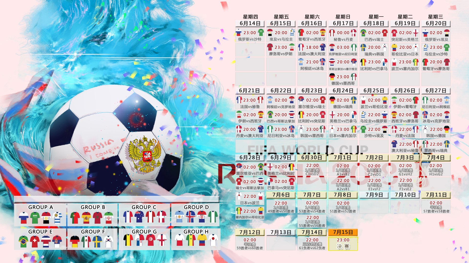 KPL明星选手国际赛表现，kpl明显赛