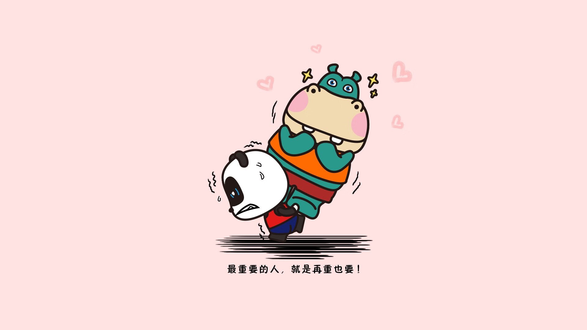 公牛队主教练战术调整 胜率有望提升，执教过公牛队的教练