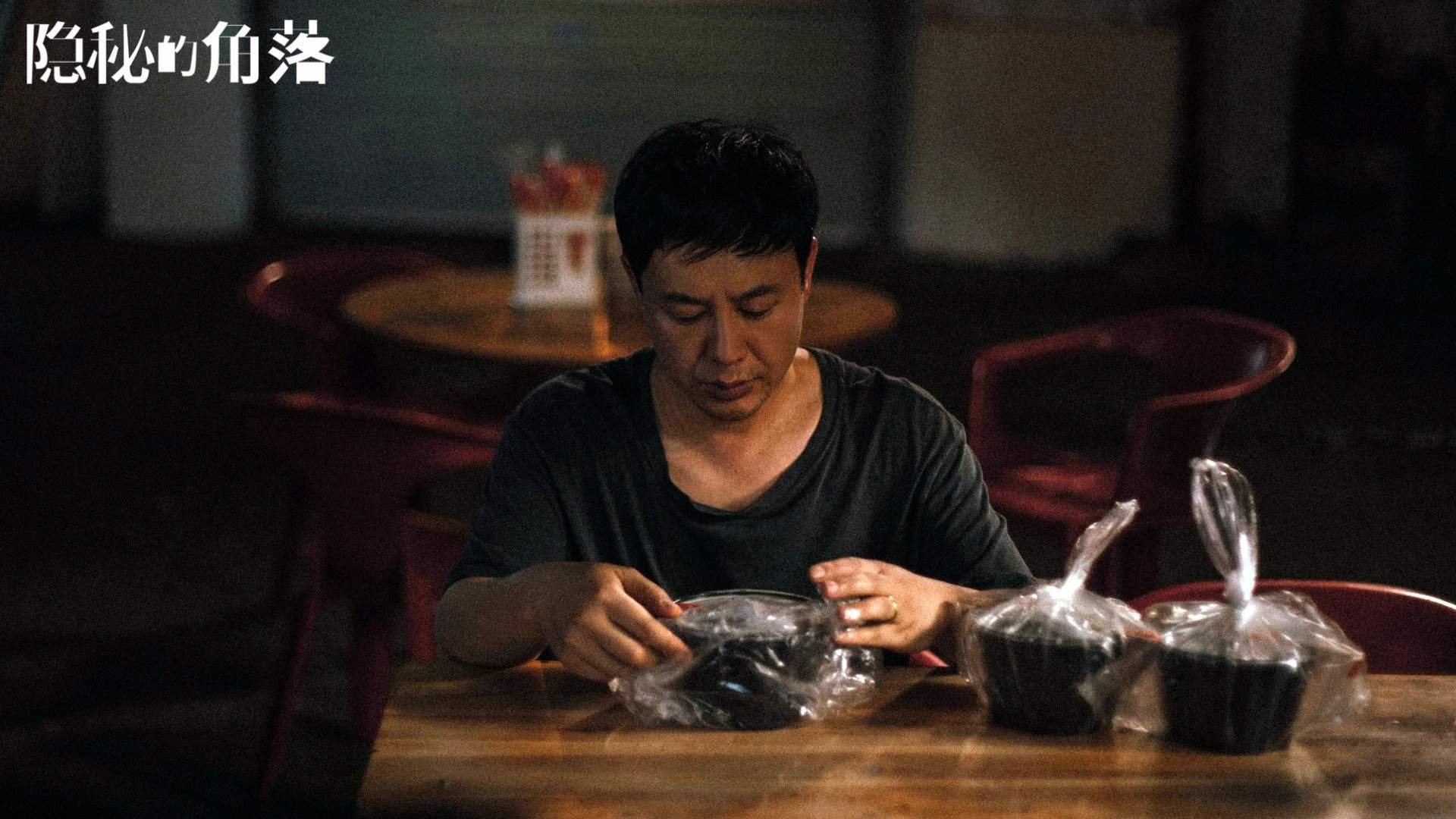 力压豪强！国米客场取胜，继续保持不败战绩，国米联赛