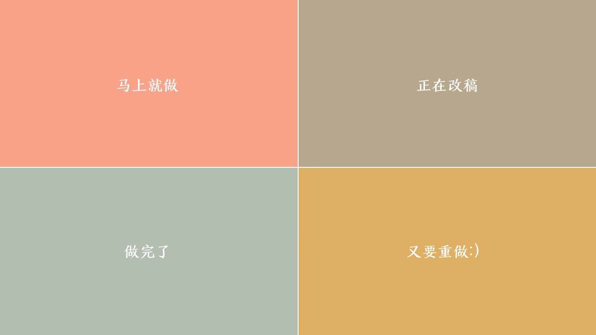 开云体育-欧国联决赛前瞻，球队备战齐心协力