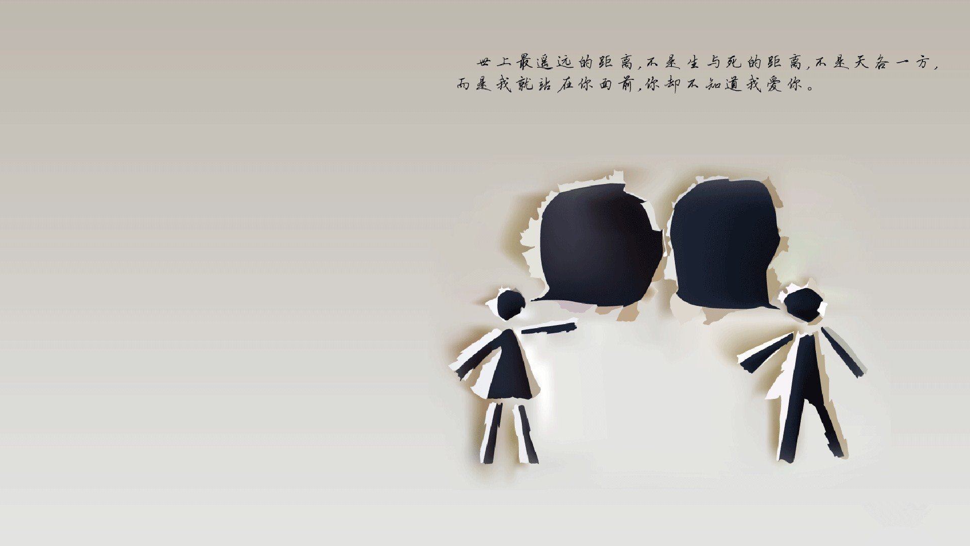 足球人才流失是否与薪资待遇直接相关，足球人才选拔机制