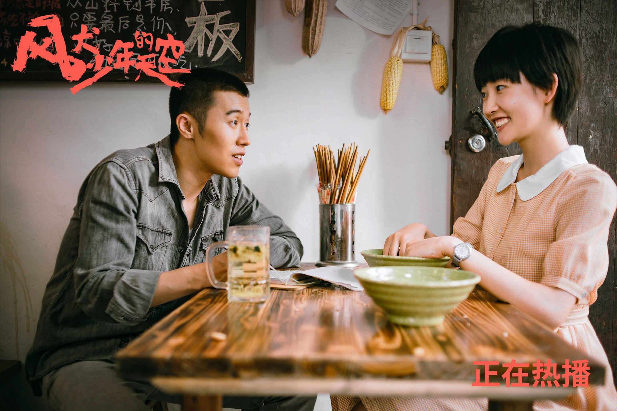 阿斯顿维拉主场迎胜，向对手发出强烈信号，阿斯顿维拉首发