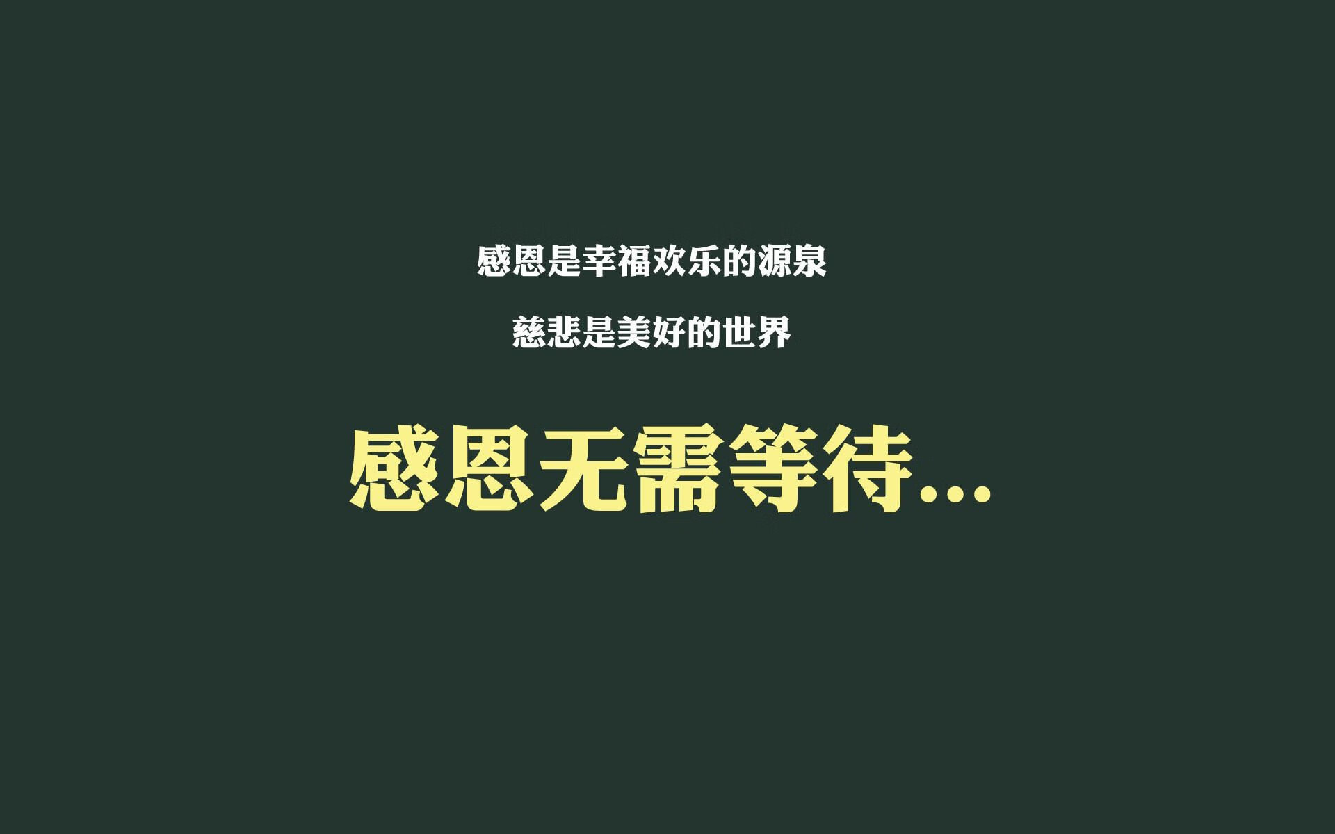 Kaiyun APP-中甲俱乐部探索公益合作构建正面社会形象,中甲俱乐部一年投入的多少