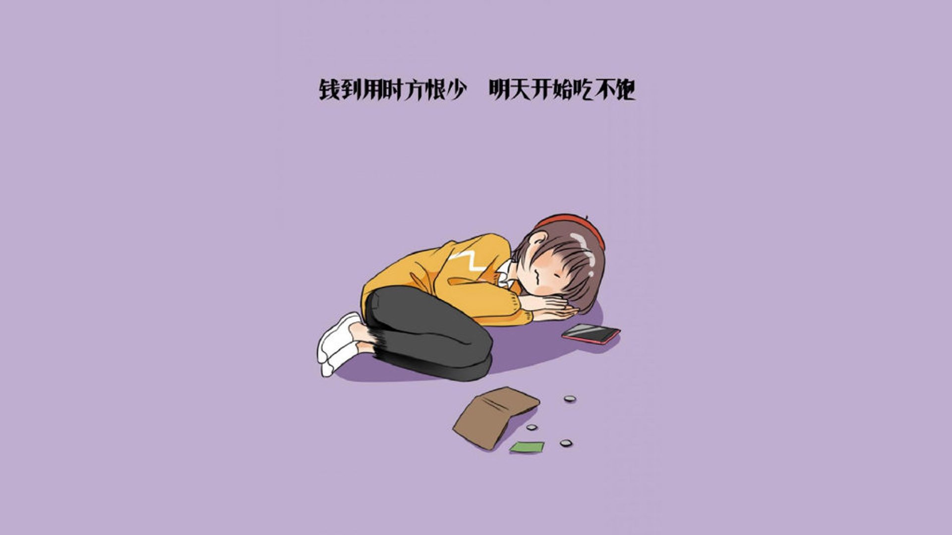开云官网-澳大利亚男子接力选手交接默契无间，澳洲男子组合